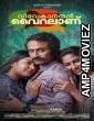 Vivekanandan Viralaanu (2024) HQ Hindi Dubbed Movie