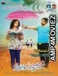 Voltage 420 (Krishnamma Kalipindi Iddarini) (2019) Hindi Dubbed Movie