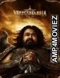 Vrusshabha (2025) Hindi Dubbed Movie