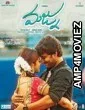 Waqt Ki Awaz (Majnu) (2020) UNCUT Hindi Dubbed Movie