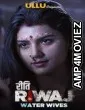 Wife on Rent ( Ritu Riwaz ) (2020) Hindi Season 2 Complete Show