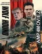 Wolf Hound (2022) HQ Hindi Dubbed Movie