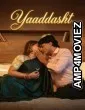 Yaaddasht (2026) S01 E01 Dzyreply Hindi Hot Web Series
