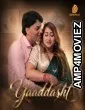 Yaaddasht (2026) S01 E04 Dzyreplay Hindi Hot Web Series