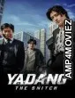 Yadang The Snitch (2025) ORG Hindi Dubbed Movie