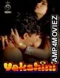 Yakshini (2024) S01 E01 Sigmaseries Malayalam Hot Web Series