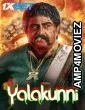 Yalakunni (2024) HQ Hindi Dubbed Movie