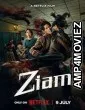 Ziam (2025) HQ Telugu Dubbed Movie